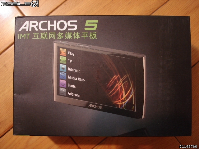 ARCHOS 5  開盒文，外觀篇及軟體篇更新
