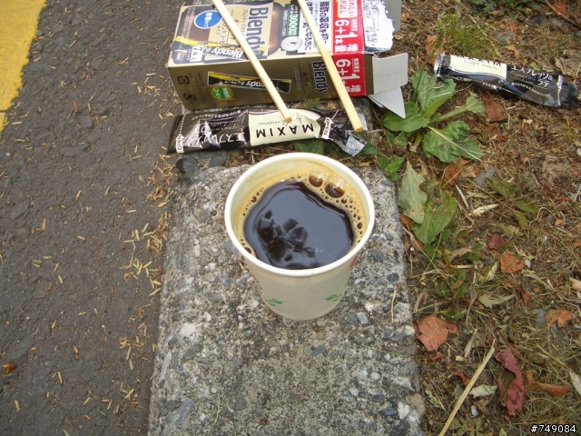 南橫之梅山口～埡口