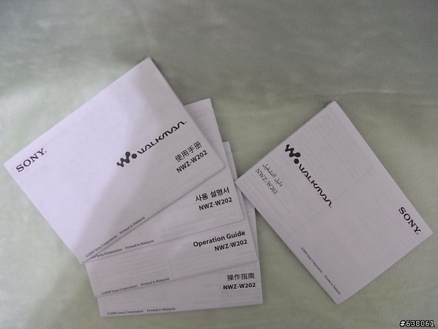 【不專業純愛現開箱文】Sony NWZ-W202