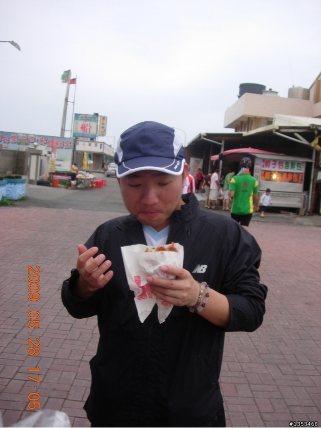 真享受高美吃喝團