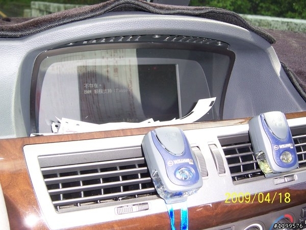 可以幫我估算一下這台老車嗎 BMW 745