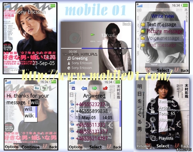 [240x320] 分享自製 木村拓哉 含媒體介面~
