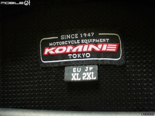 Komine JK-701 開箱
