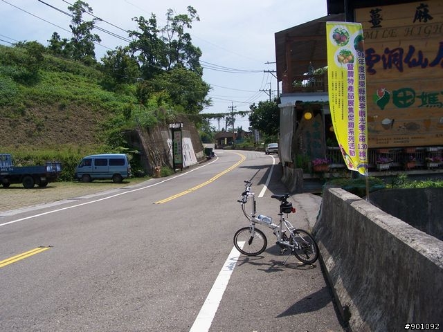 苗栗 130縣道 ( 薑麻園 ) +勝興車站+龍騰斷橋+鯉魚潭水庫