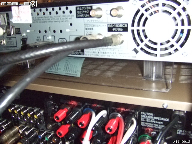 [開箱&分享]ONKYO TX-SR506 入門款 7.1聲道環繞音效擴大機