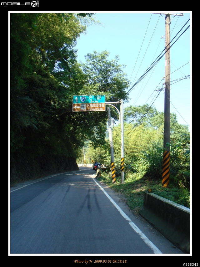 [照片] 980501 不知死活之羅馬公路行 (圖多)