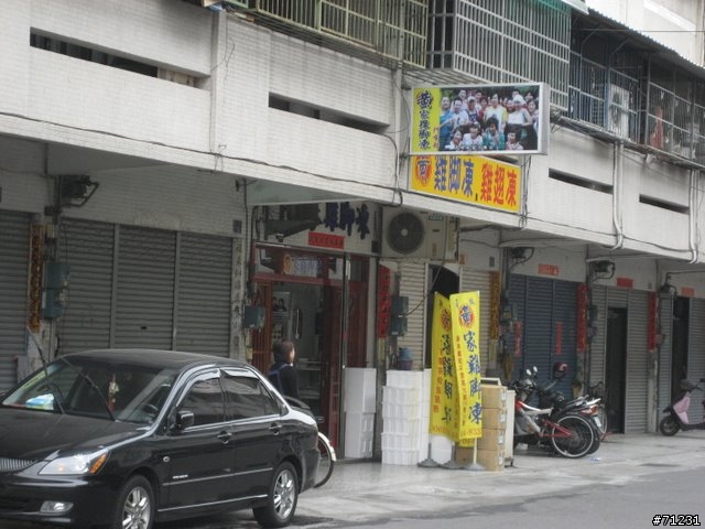 2009年02/09-02/16--8天7夜機車環島蜜月行已全部更新完畢