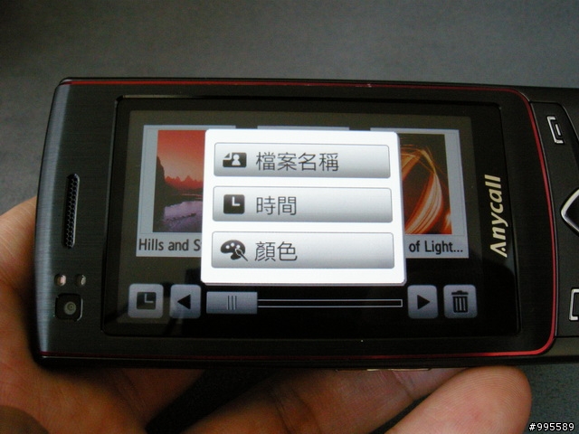 [試玩]內外皆美-Samaung S8300
