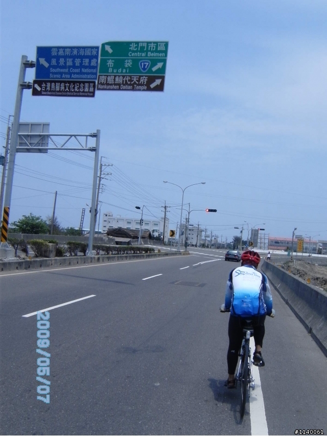 [遊記]5/07(四)07:00高雄→嘉義布袋觀光漁市,東石漁人碼頭,朴子溪自行車道行