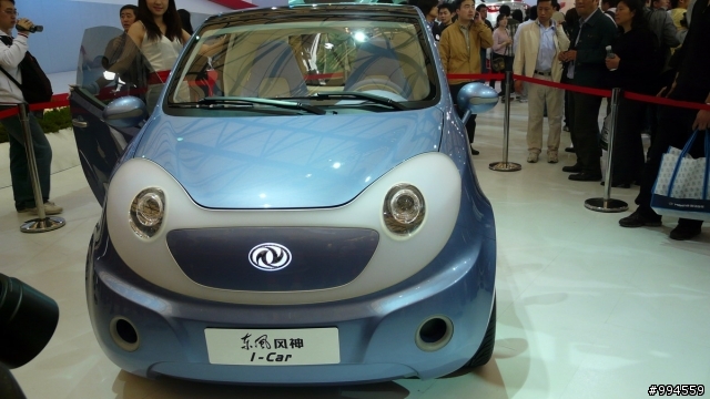 上海2009汽車展部份照片