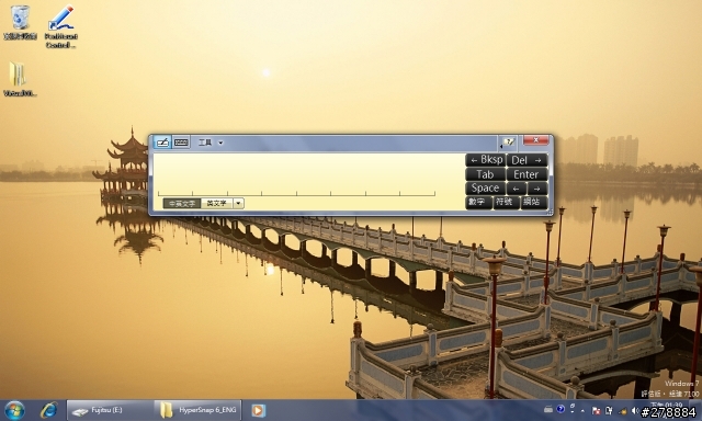 [經驗分享]技嘉 M912安裝 微軟 Windows 7 RC (Build 7100) 的過程