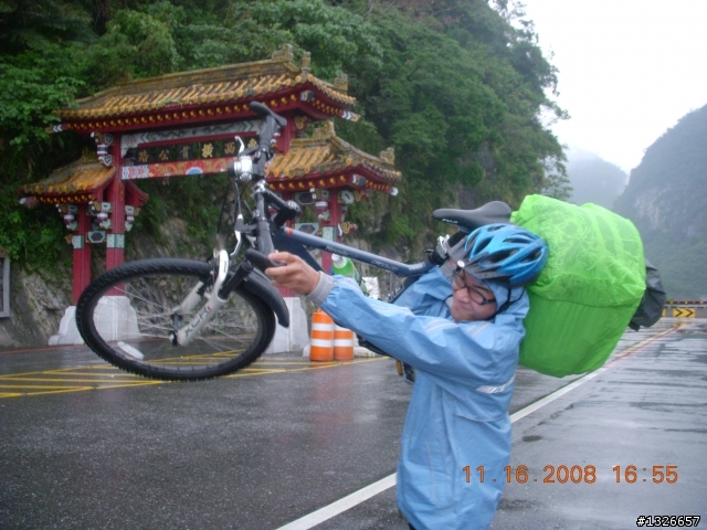 這不是結束而是另一次的開始