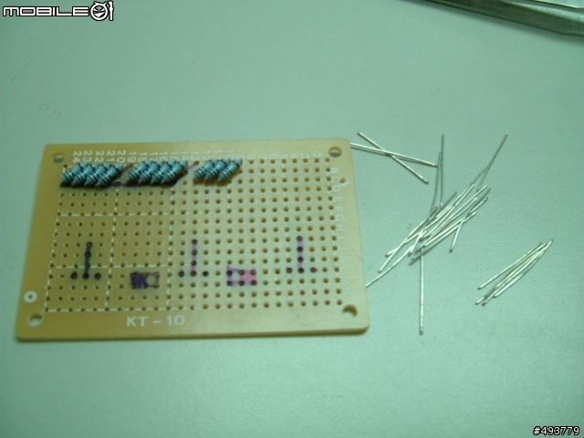 DIY 勁戰LED煞車燈"反轉亞曼尼"