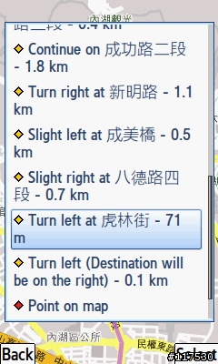 低調實用全功能 Anycall全新感受 SGH-S7350