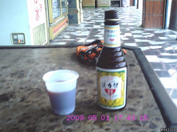 獨闖馬美林道&武道能敢