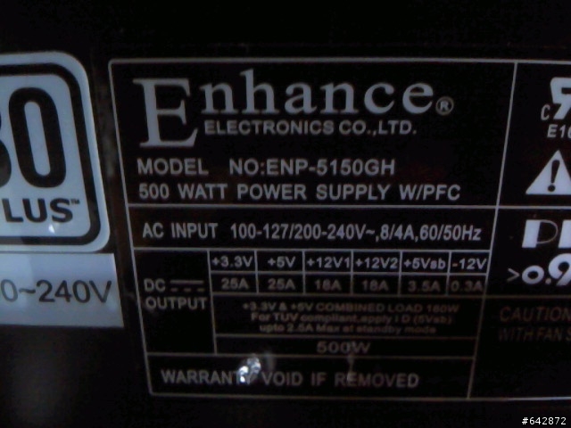 enhance(益衡)包裝與內容(裝置)不符合?