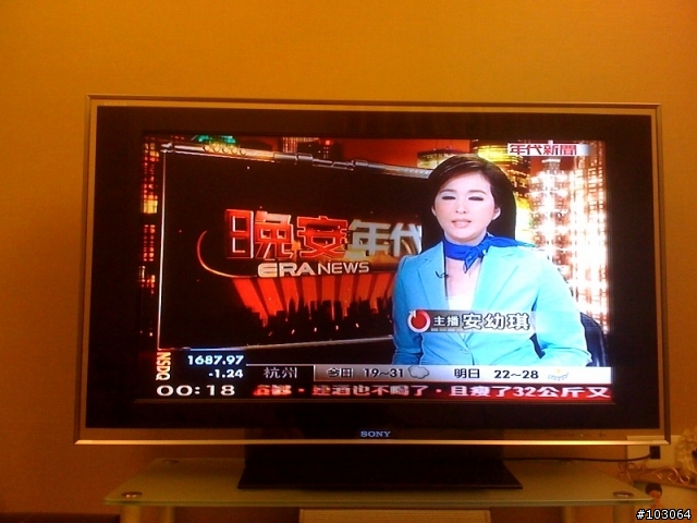 sony 40XBR5  老闆面黑黑