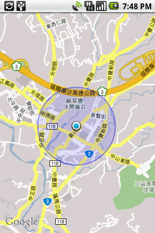 HTC Magic 白 簡單小開箱