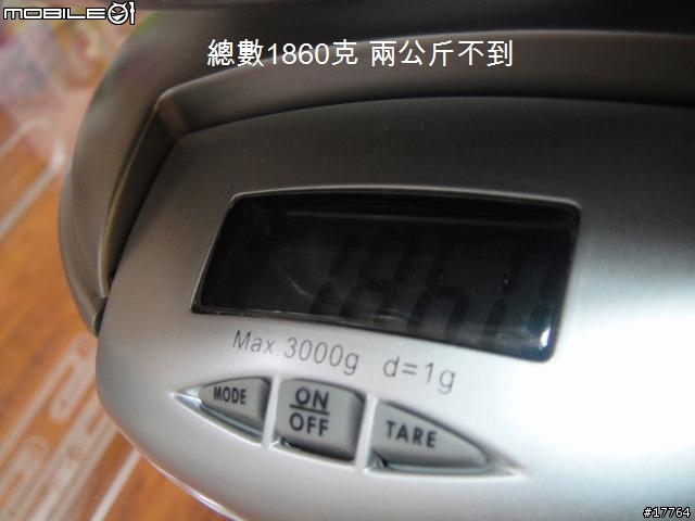 [分享]美型兼實用 Sony VGP-AC19V30 棒型變壓器