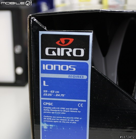 [開箱文] GIRO IONOS 一級公路車帽短開箱