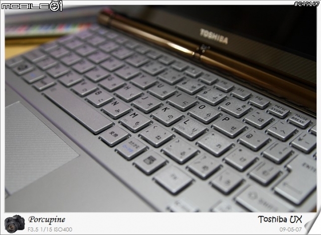 【開箱】Toshiba Dynabook UX (NB200)
