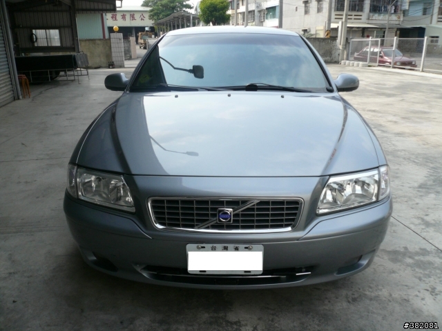 (分享愛車)99年S80之改顏色跟換大腳   VS  十年前跟十年後!!!