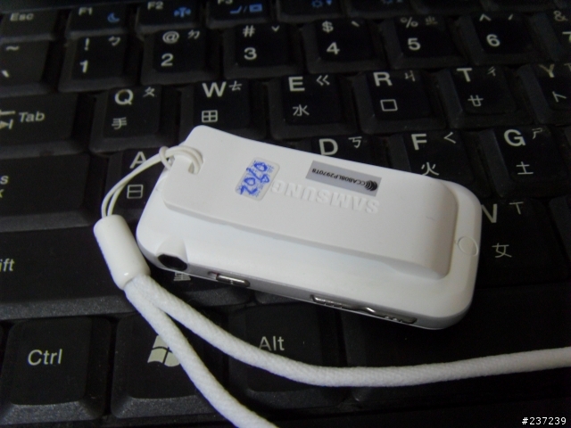 Samsung SBH-650  開箱囉!