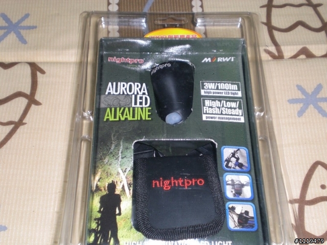 [分享]NightPro 職「夜」海豚燈 暨 永安漁港[紀行]