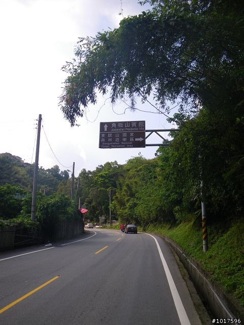[路線分享] 0503石門水庫-內灣-宇老-石門水庫(非大滿貫)