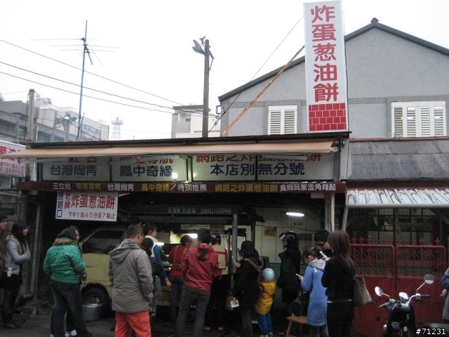 2009年02/09-02/16--8天7夜機車環島蜜月行已全部更新完畢