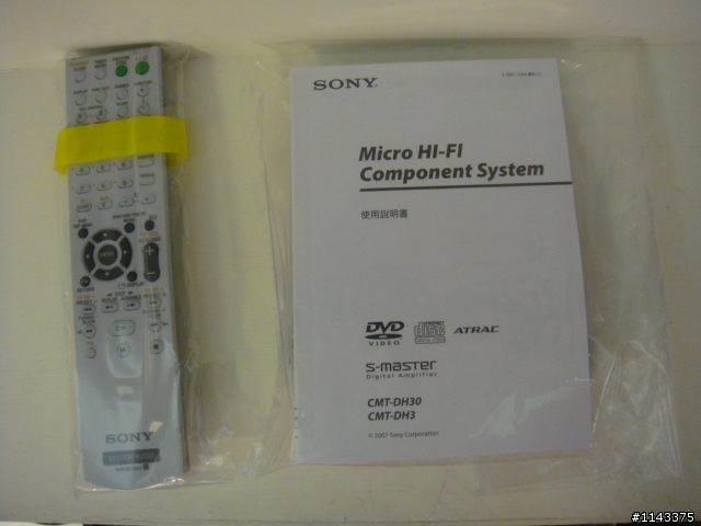 《開箱》私人影音派對 play SONY CMT-DH30 DVD迷你音響