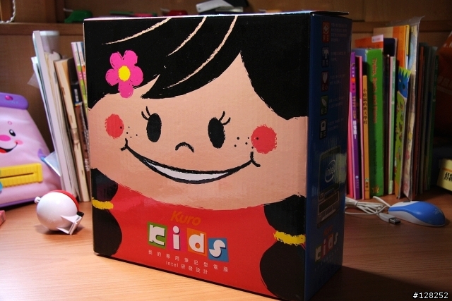 小公主們的第一台電腦 Kuro Kids兒童專用筆記型電腦