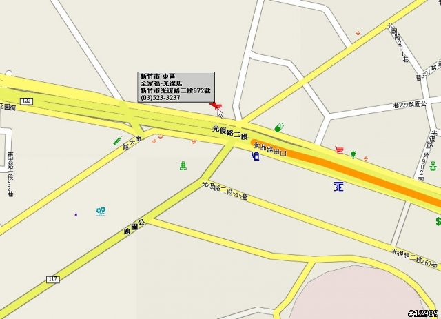 【花田小胖 平路一哥】5/28 南庄景點輕鬆遊