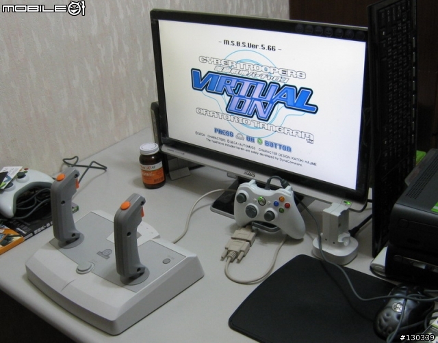 XBOX360對應，電腦戰機VOOT 5.66用DC雙搖簡易改造