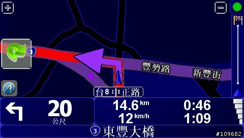 2009/05/20火炎山RDS-TMC 94.3放送後路測
