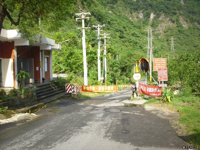 2009-05-17 [更新西段] 消失的台14東段 - 能高越嶺道 ---  終點 - 天長隧道?