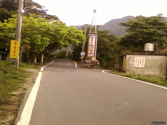 我跟大寶應徵工作完去三峽舊地重遊+回程"下系下重"落魄記= ="