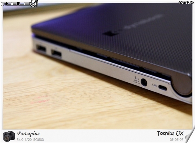 【開箱】Toshiba Dynabook UX (NB200)