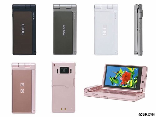 大小姐 DoCoMo P905i / P906i / P-01A 專用真人鈴聲推介