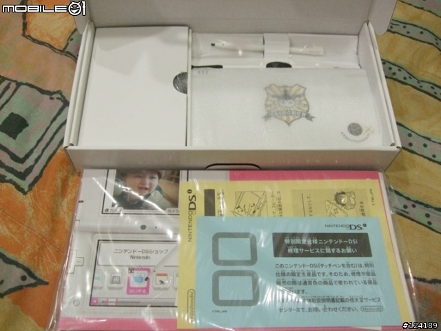 [開箱]東京碰巧遇上DSi「逆轉檢事同捆版」
