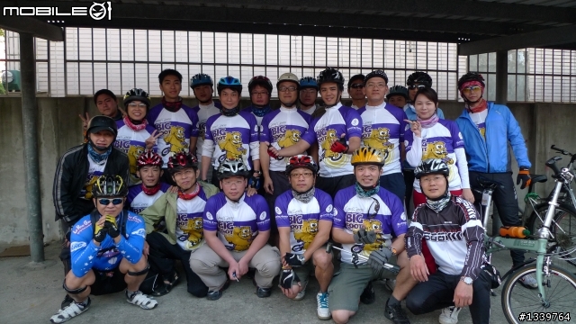 [UNION BIKE CLUB]5/30(六) 大溪三坑鐵馬道