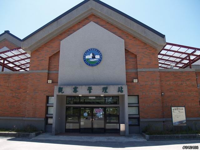 新竹五峰鄉一日遊--觀霧、雪霸休閒農場、清泉