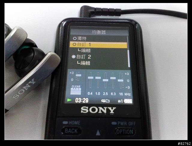 [分享]MDR-XB40EX