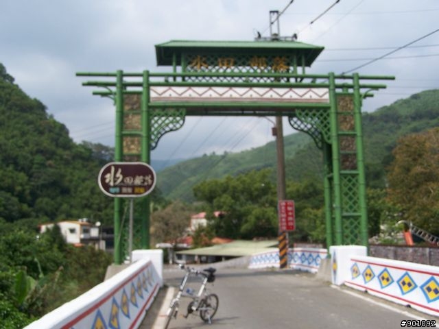 2009/5/12 三元宮上顯伯宮+鹿寮坑~關西 小越嶺 + 自不量力之錦山~水田 越嶺