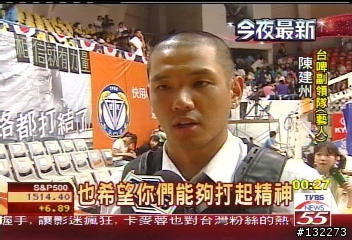 台啤落敗的真正原因是？為什麼大家都討厭黑人跟閻總？
