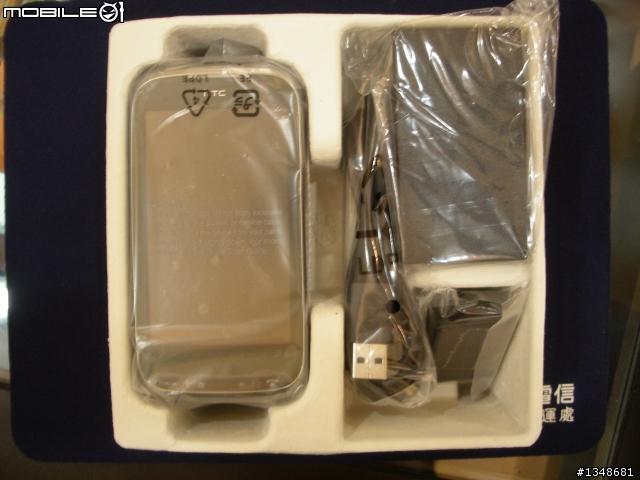 【開箱】HTC Touch PRO2 開箱 6/9更新 (TV-OUT照片上傳...)...待續