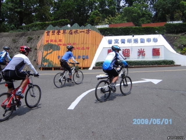 [遊記]5/01(五)07:00高雄→曾文水庫探索之旅...