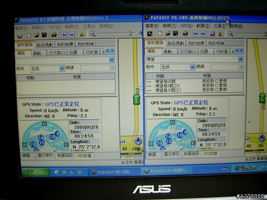 PAPAGO PC 雙導航．．．carpc 導航經驗分享
