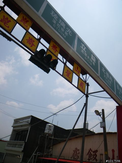 [路線分享] 0503石門水庫-內灣-宇老-石門水庫(非大滿貫)