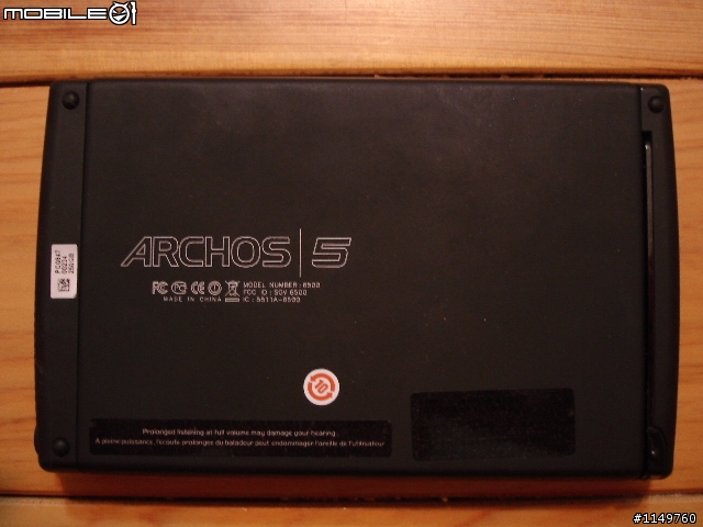 ARCHOS 5  開盒文，外觀篇及軟體篇更新